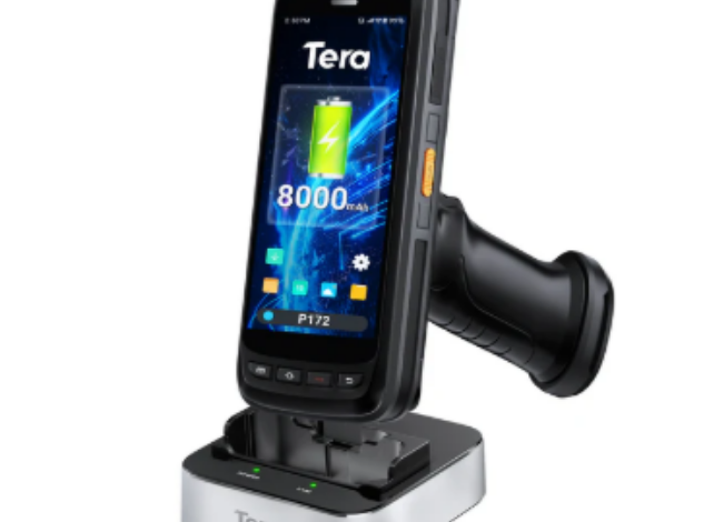 Enhancing Logistics and Supply Chain Transparency with Barcode Scanners