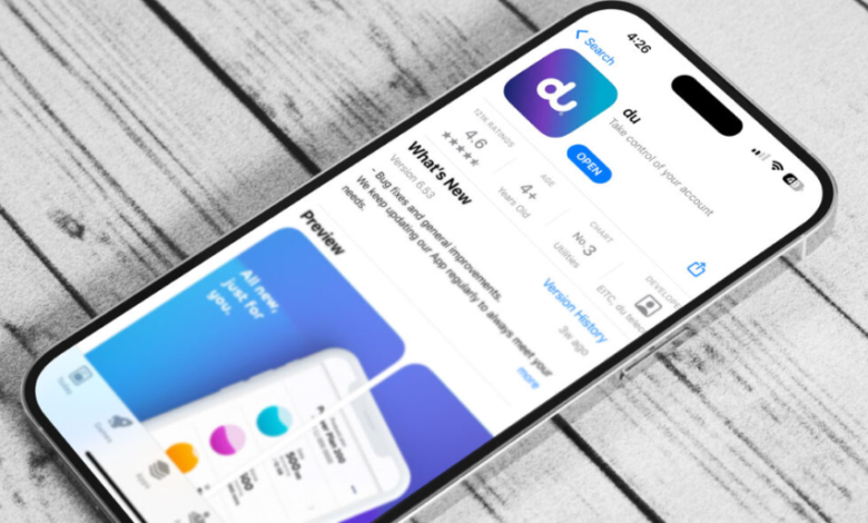 How to recharge du online in the UAE